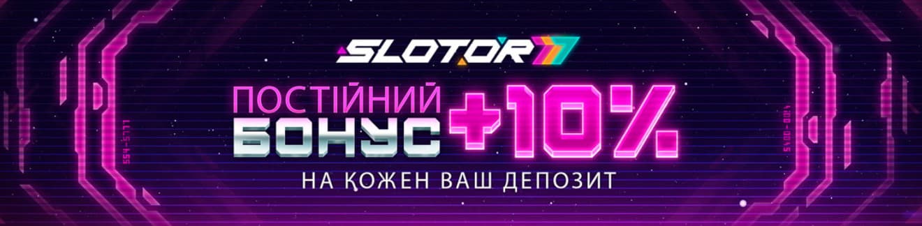 Бонуси та акції Slotor 777 – фриспіни, кешбек, депозитні подарунки.